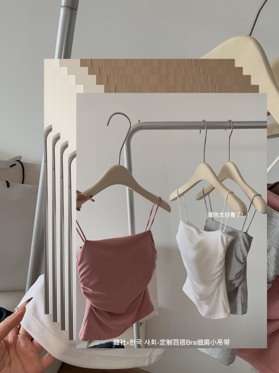 Áo Bra Nữ Dây Nhỏ Kèm Đệm Ngực | Áo Ống Ôm Dáng, Thiết Kế Nhún, Mặc Trong & Ngoài, Thời Trang Basic MAKILANA T13