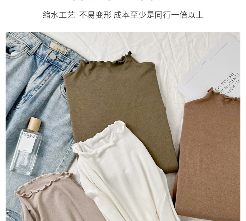 Áo thun giữ nhiệt dài tay viền cổ T18