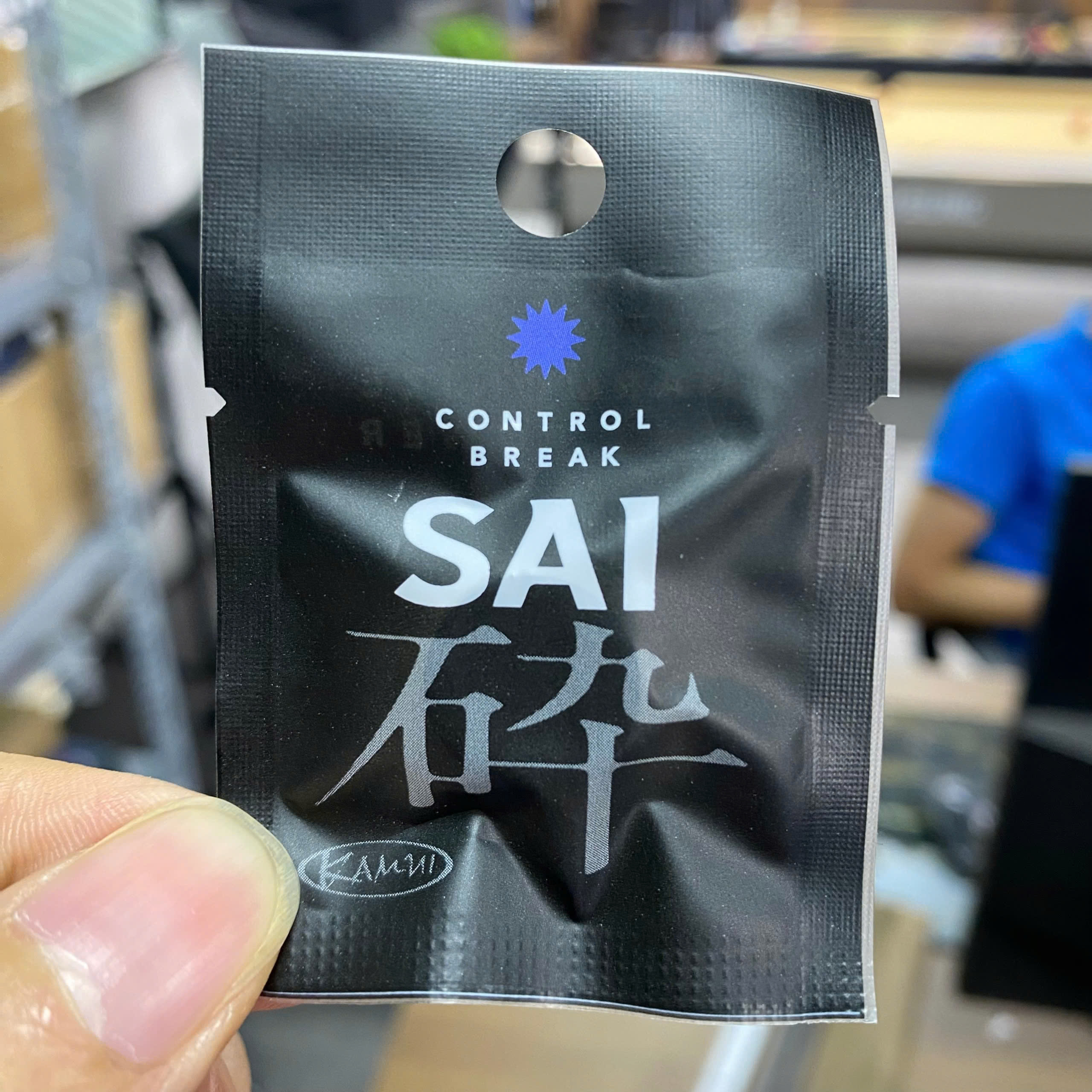 Đầu tẩy phá Kamui Sai