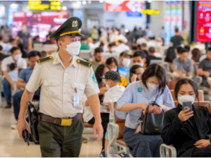 Trung tâm an ninh hàng không quốc gia trực thuộc Bộ Công An