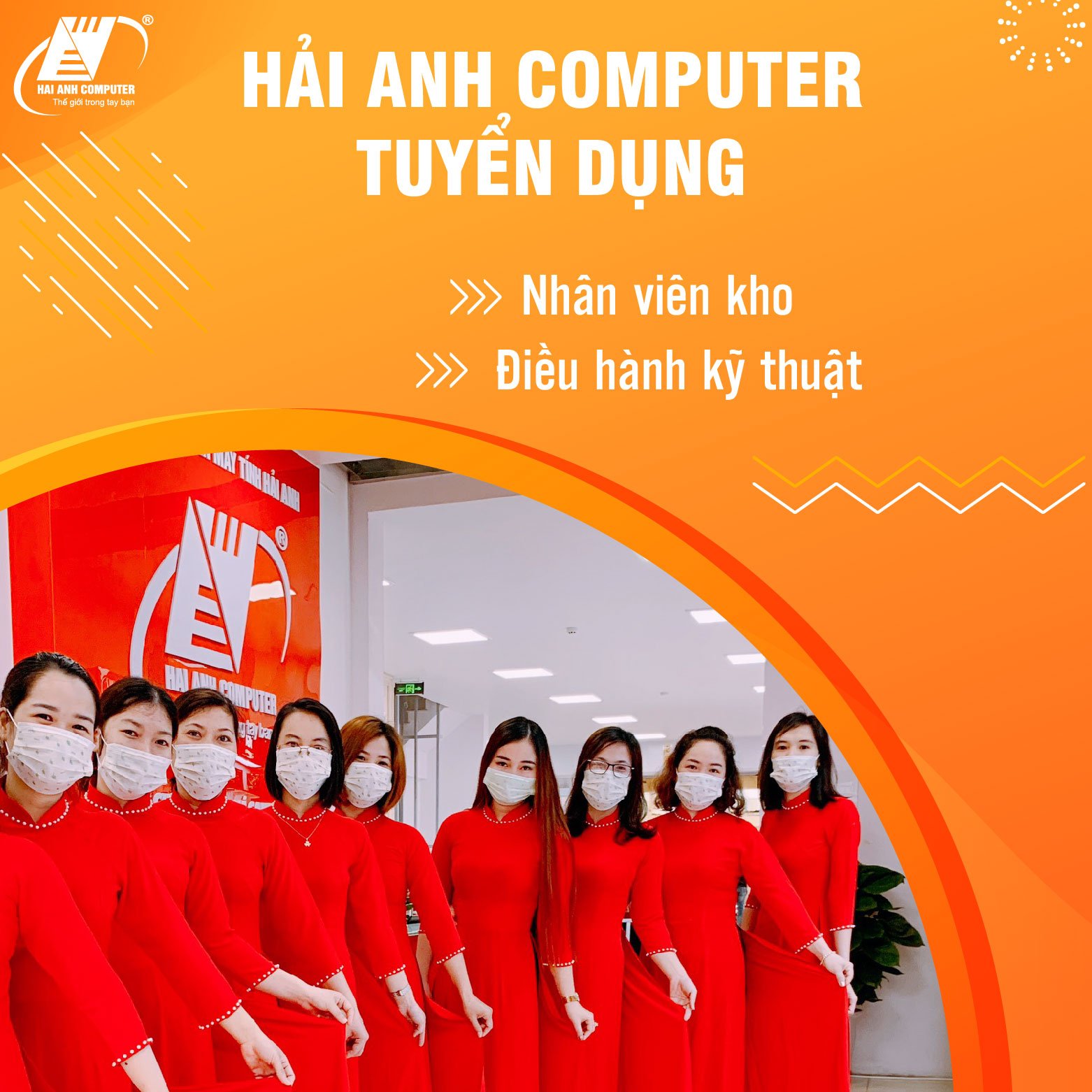 Hải Anh Computer - Tuyển dụng tháng 05 năm 2021