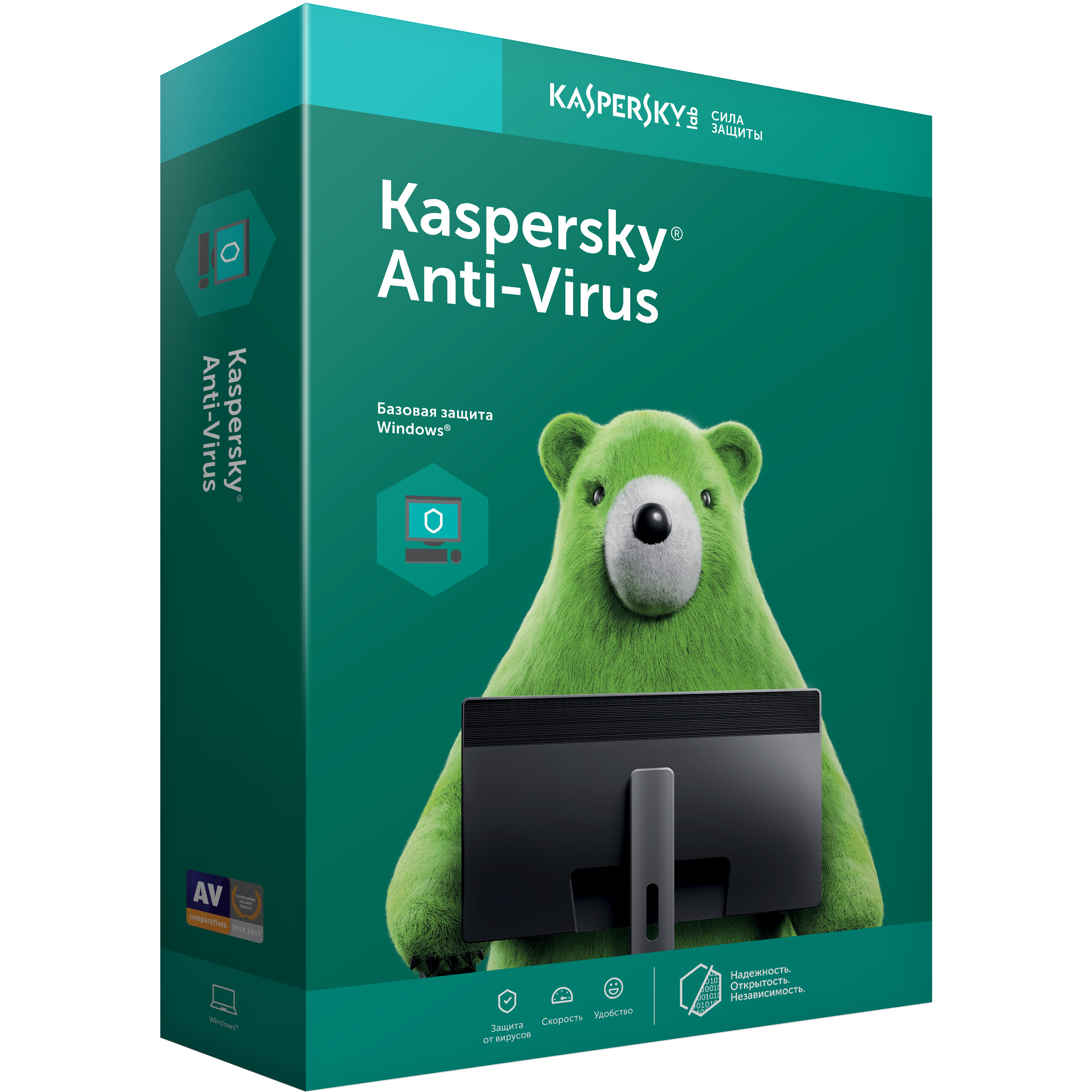 Phần Mềm Kaspersky Antivirus 1Pc/12Tháng - Hải Anh Computer