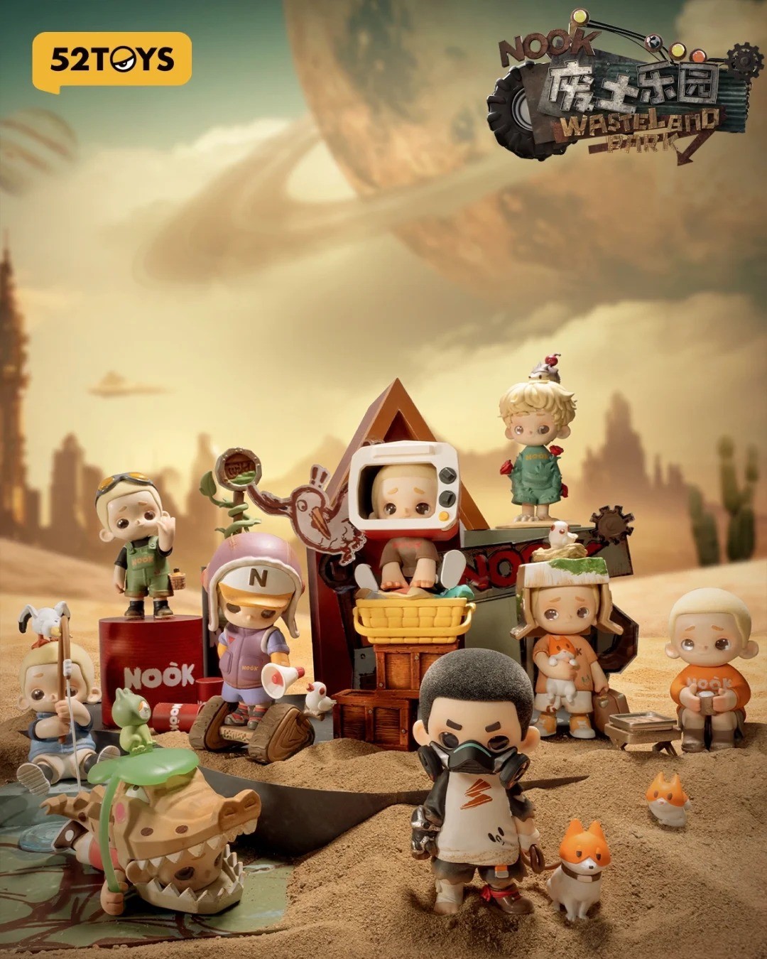 NOOK Wasteland Paradise Series
