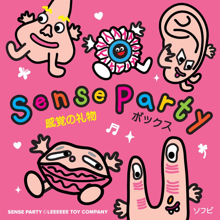 Sense Party