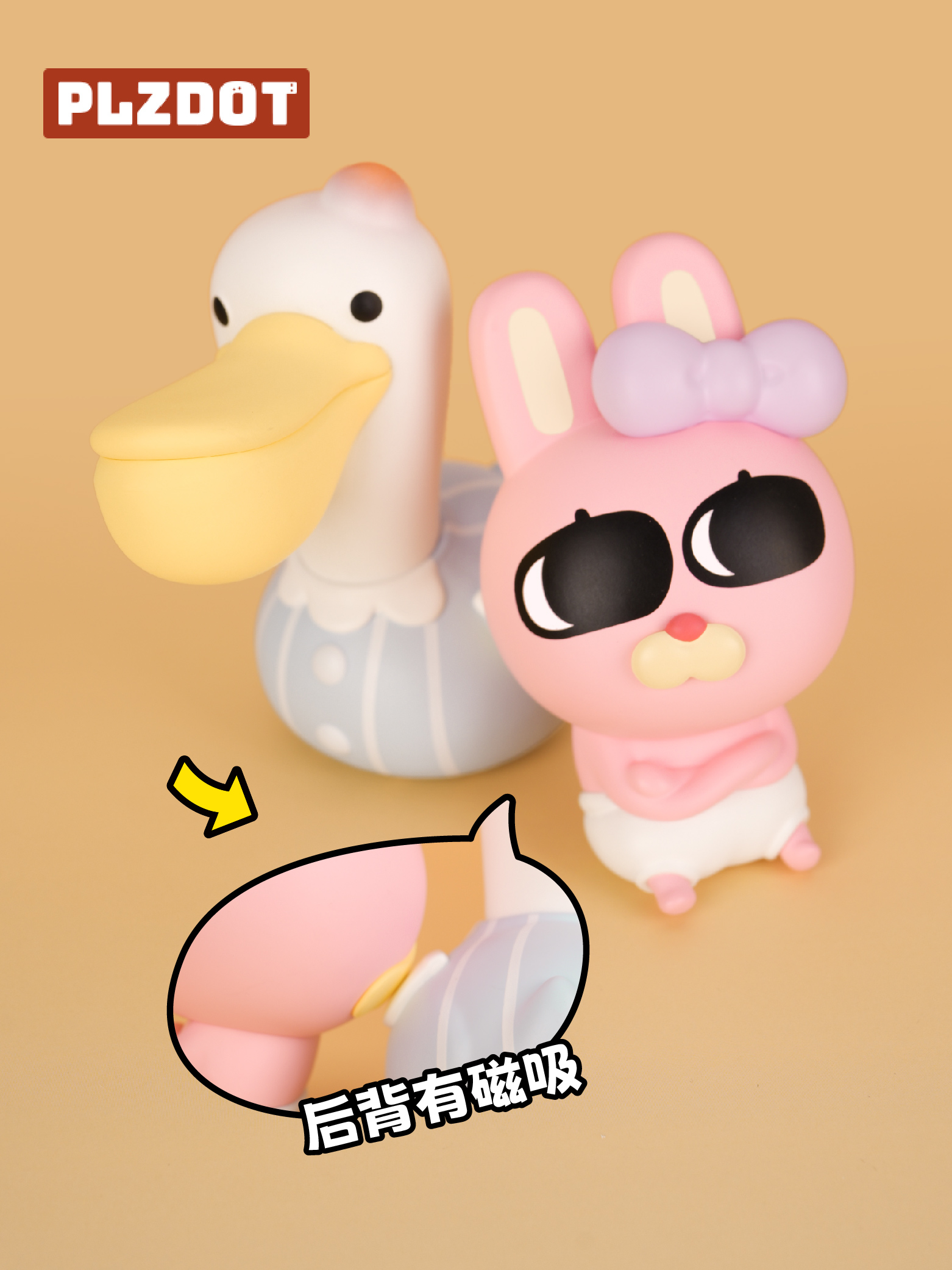 LIPU Friends Baby Me Series Blind Box