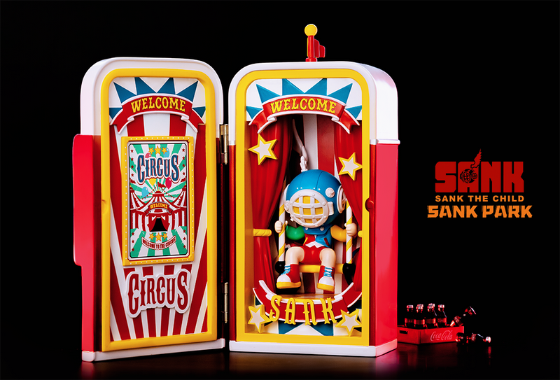 Sank park-Vending Machine-Carnival