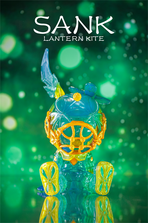 Good Night Series-Lantern Kite-Sky Haze