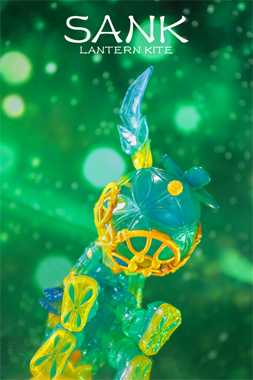 Good Night Series-Lantern Kite-Sky Haze