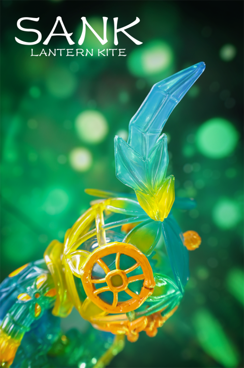 Good Night Series-Lantern Kite-Sky Haze