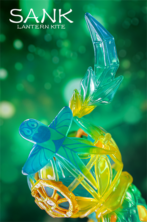 Good Night Series-Lantern Kite-Sky Haze