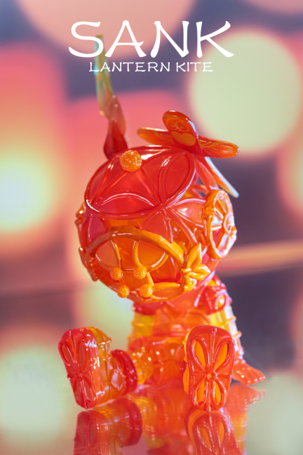 Good Night Series-Lantern Kite-Blazing Shade