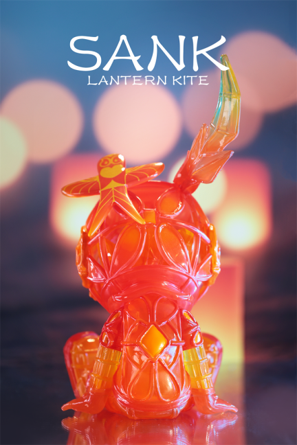 Good Night Series-Lantern Kite-Blazing Shade