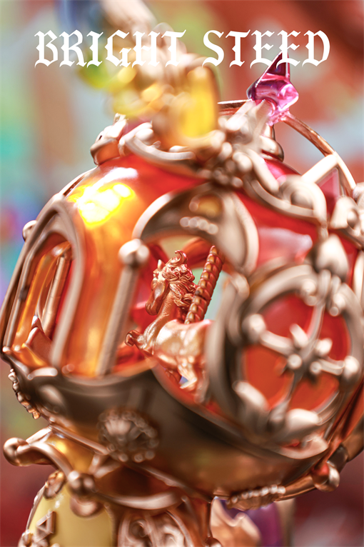 Good Night Series-Bright Steed-Golden Circle