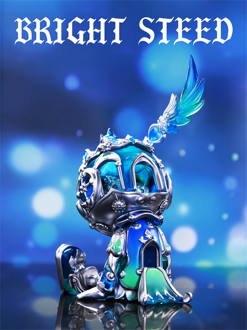 Good Night Series-Bright Steed-Dream Blue