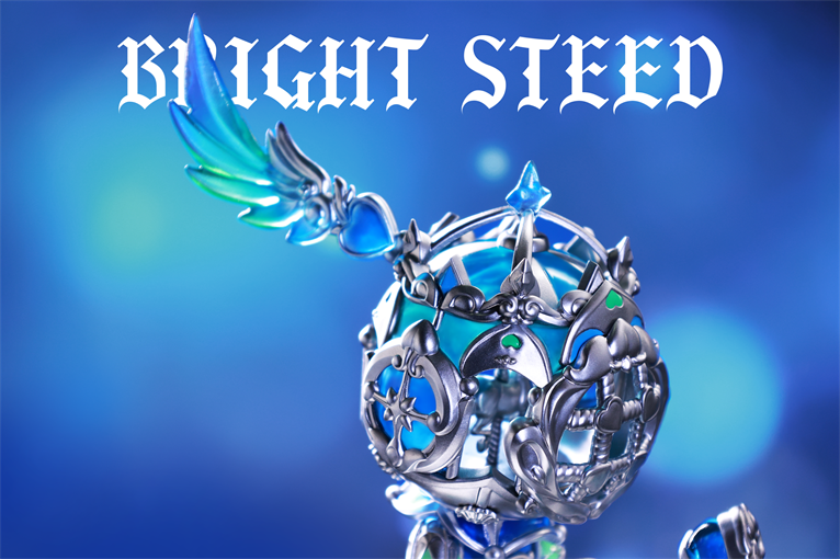 Good Night Series-Bright Steed-Dream Blue