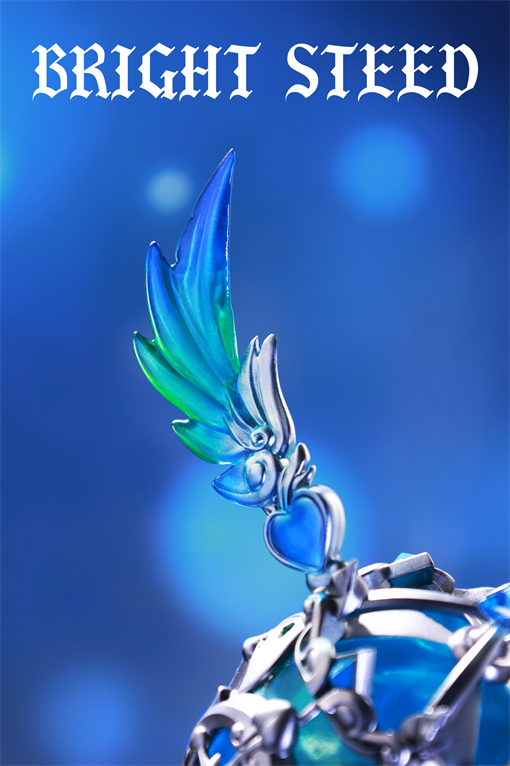 Good Night Series-Bright Steed-Dream Blue