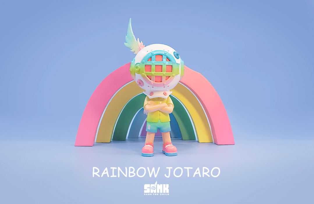 On the Way-Rainbow