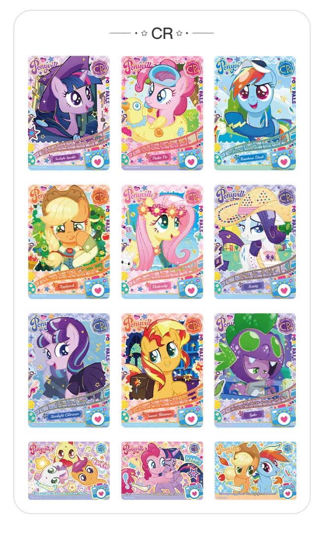 Collectibles Card My Little Pony  – Fun Moments Edition – Series 2