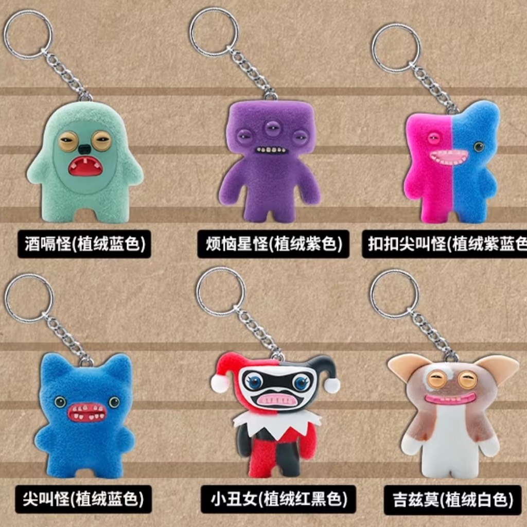 Fuggler Figure Blind Box Keychain Series 4