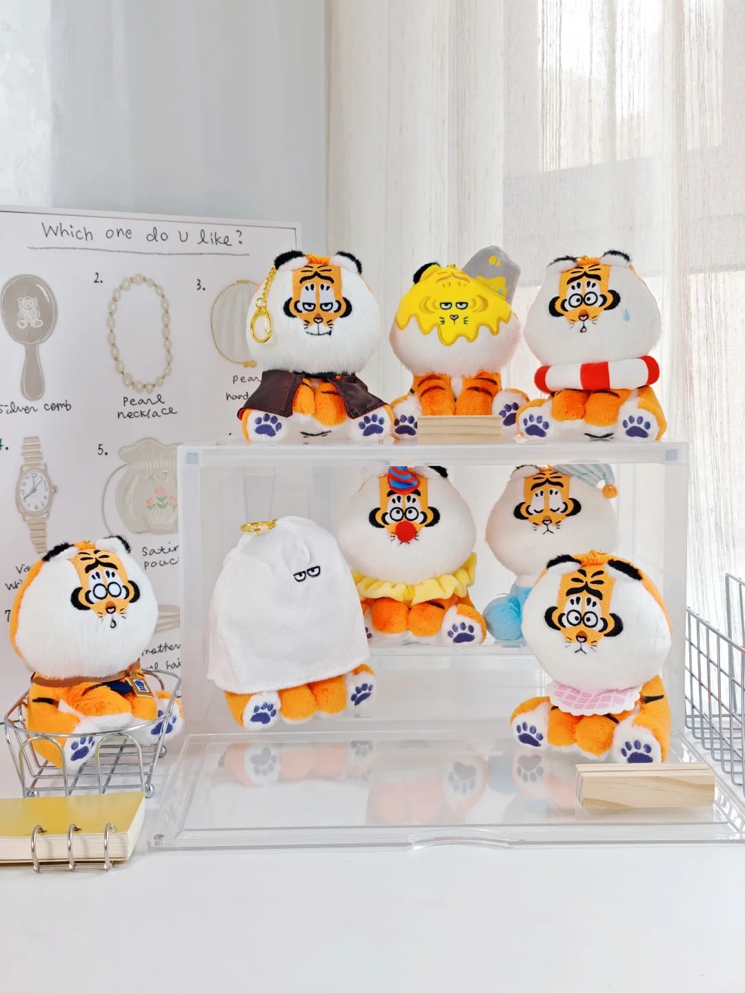 I'm not Fat Tiger- Versatile Series Plush Blind Box