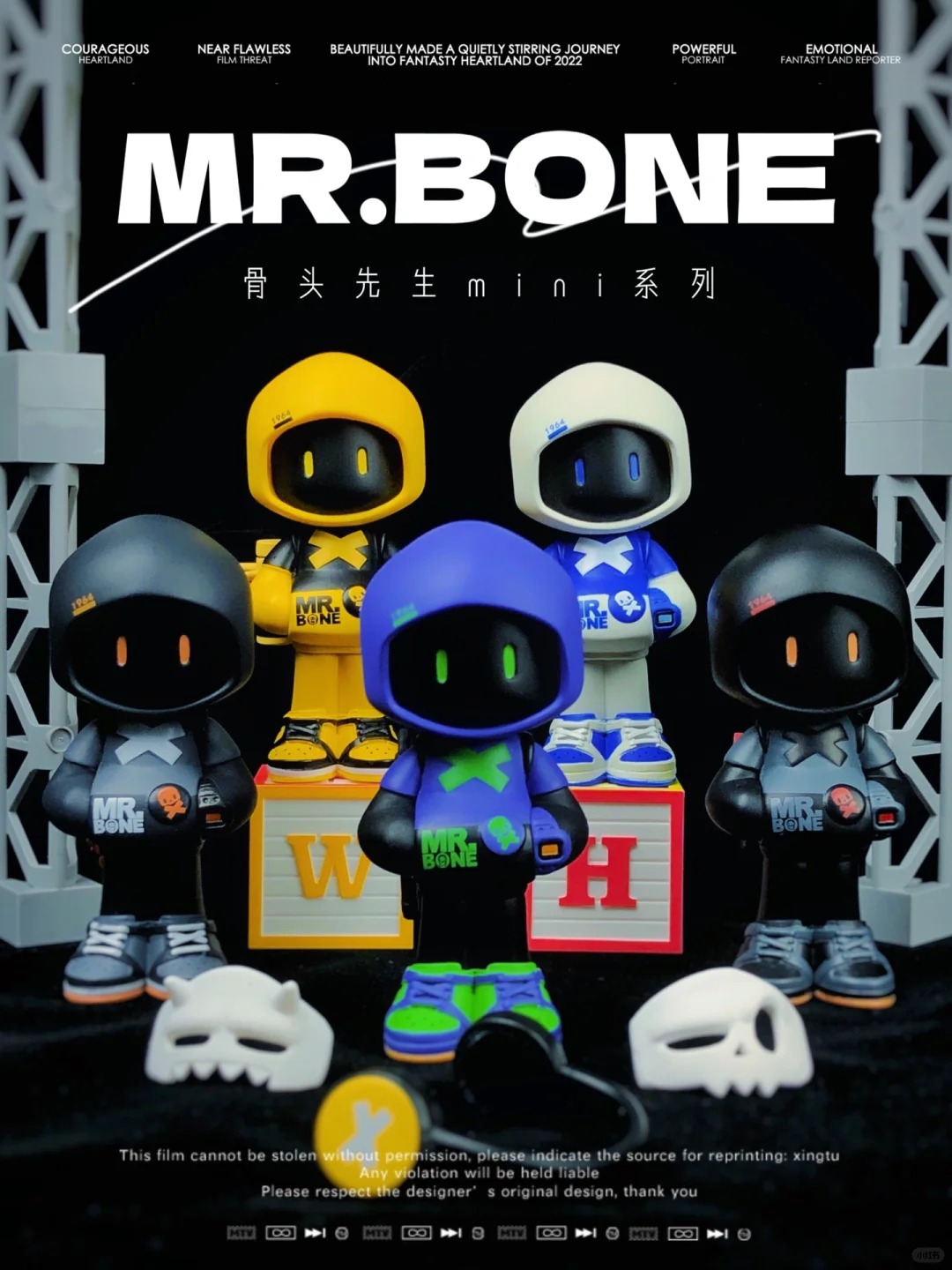 Mr. Bone Mini Series 1 - Game Boy Classic