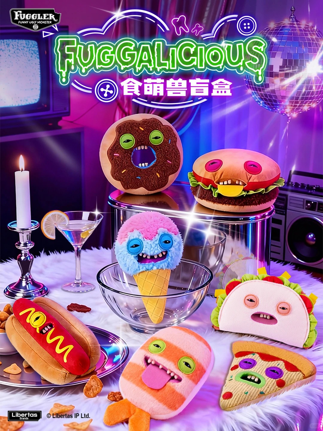 Fuggler Fuggalicious