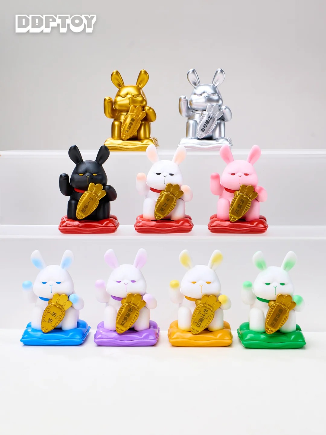 Fortune Monday Bruce Blind Box Series - Salary Power