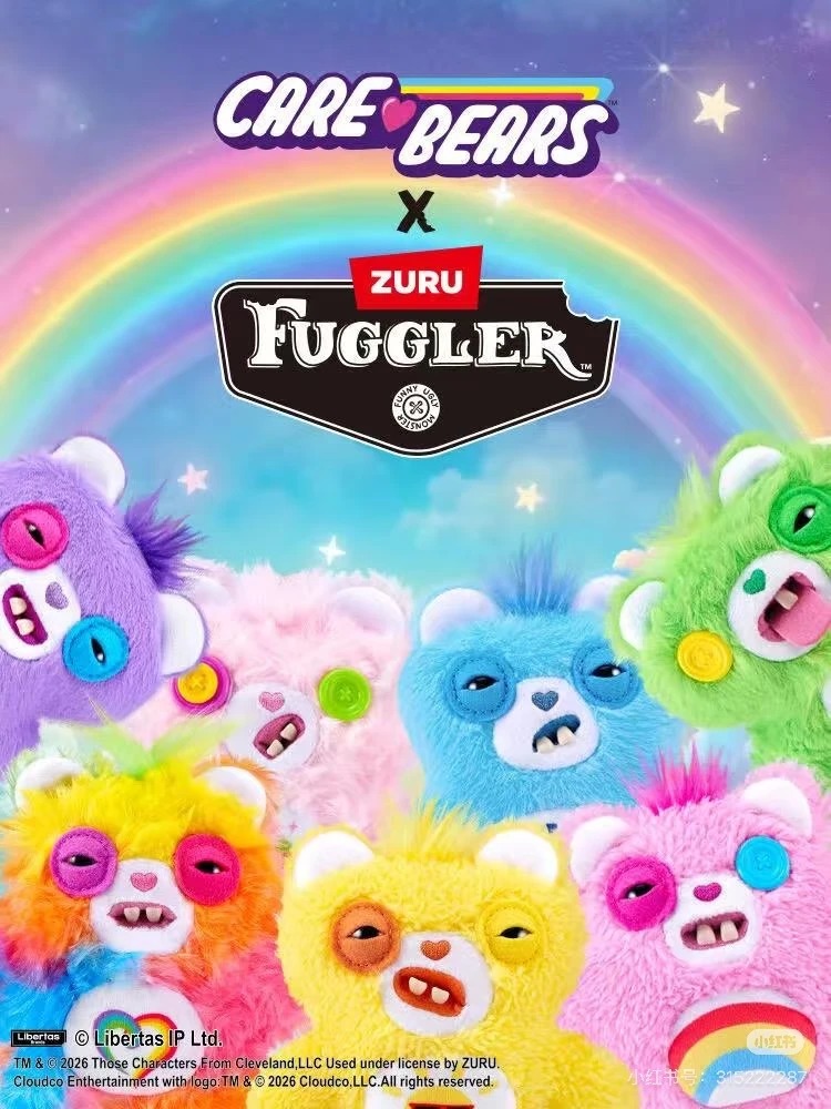 Fuggler Care Bears Key Ring Blind Box Series