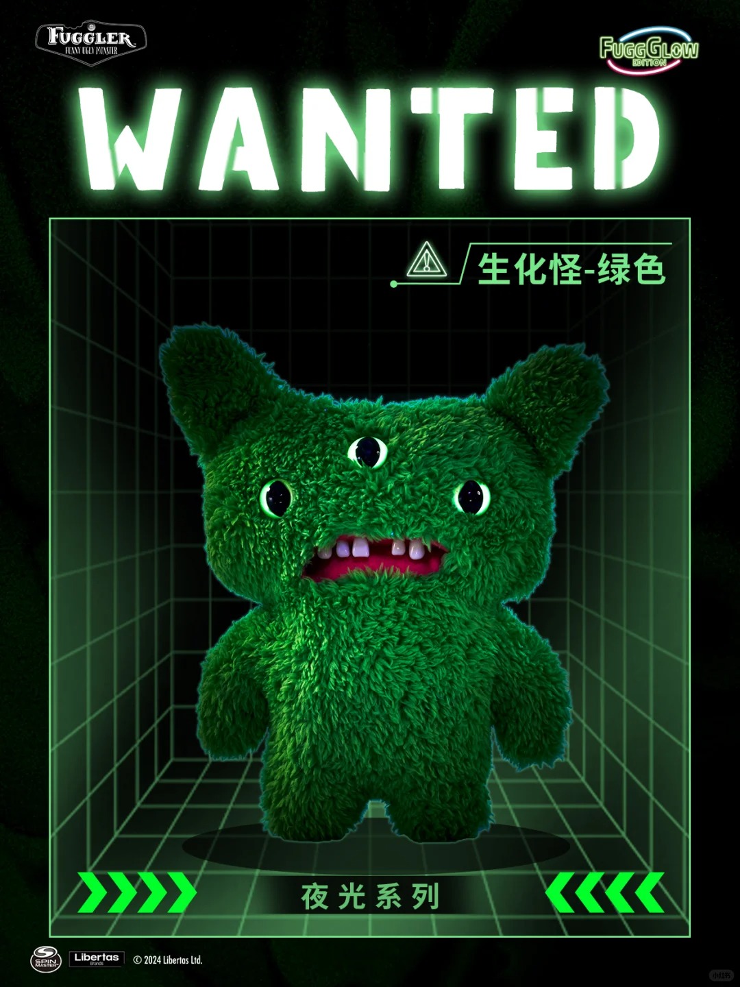 Fuggler Fugg Glow Edition