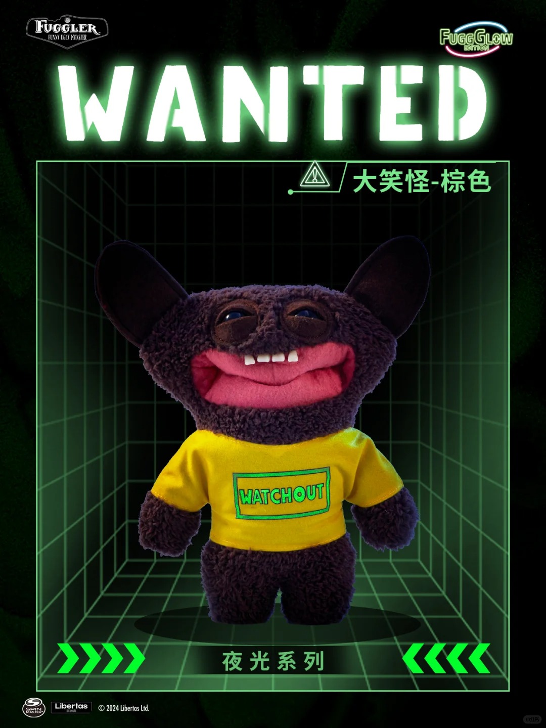 Fuggler Fugg Glow Edition