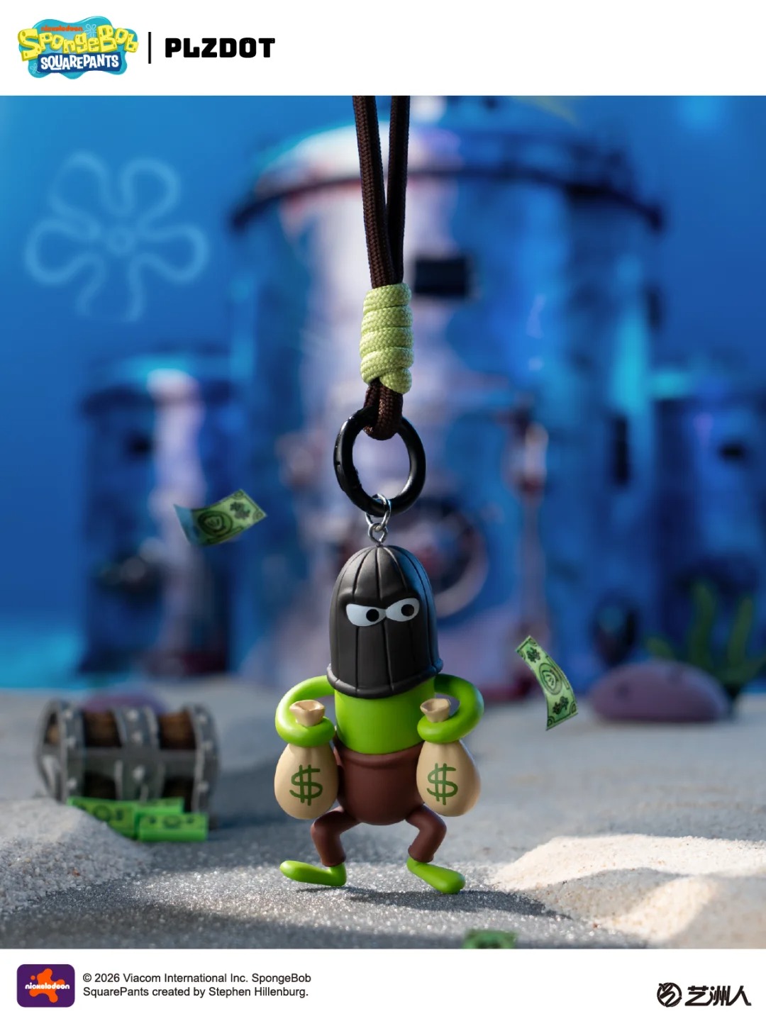 [Pre-order] SpongeBob SquarePants 