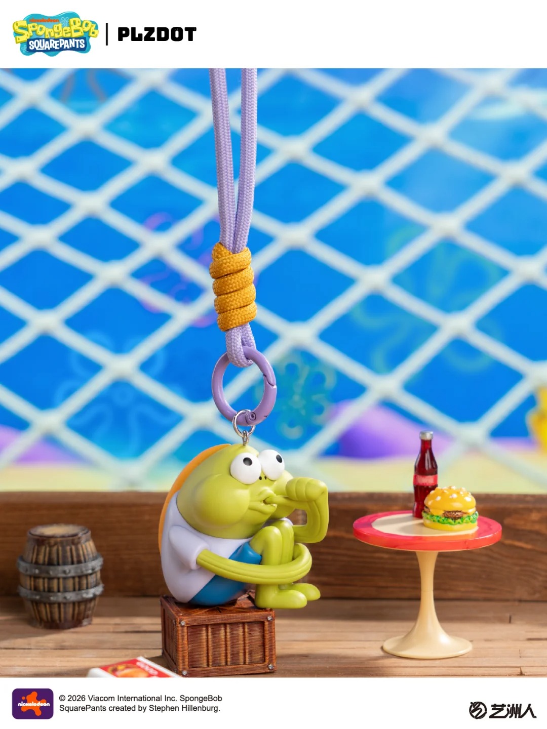 SpongeBob SquarePants 