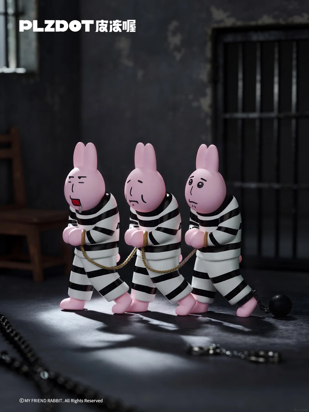 My Friend Rabbit · It takes many rabbits Series Blind Box Figures