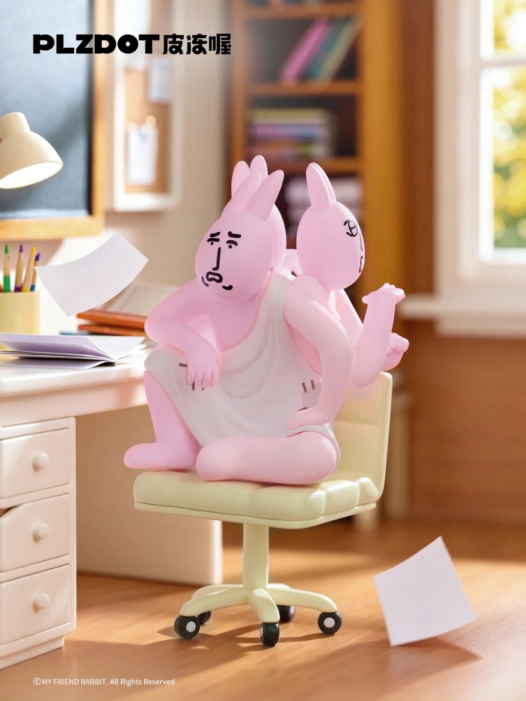 My Friend Rabbit · It takes many rabbits Series Blind Box Figures