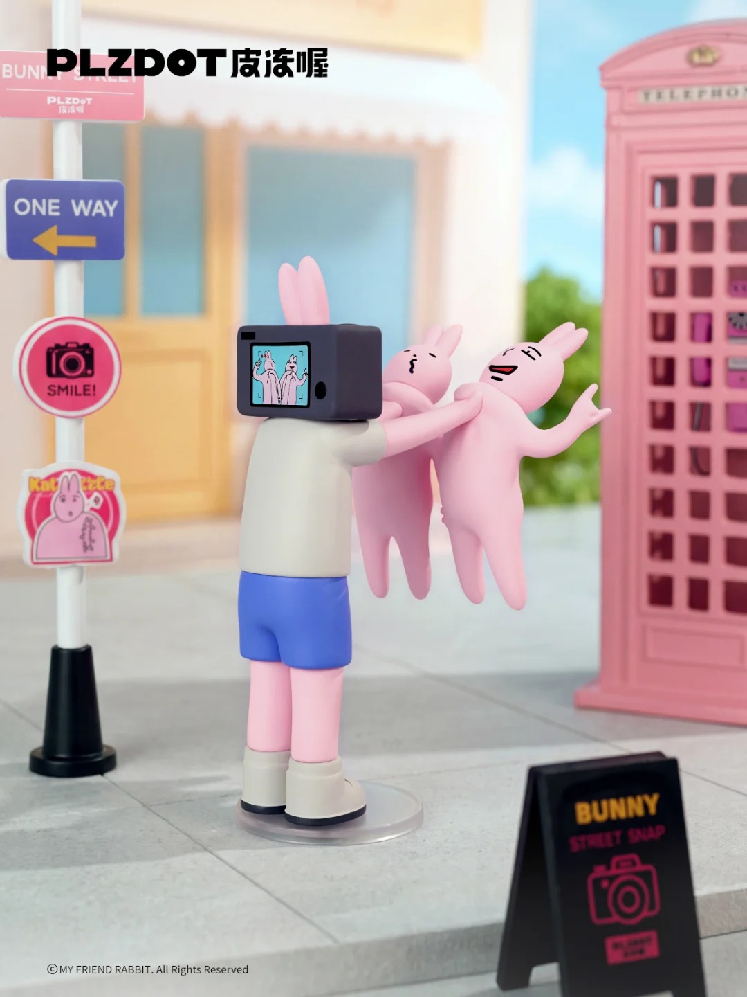 My Friend Rabbit · It takes many rabbits Series Blind Box Figures