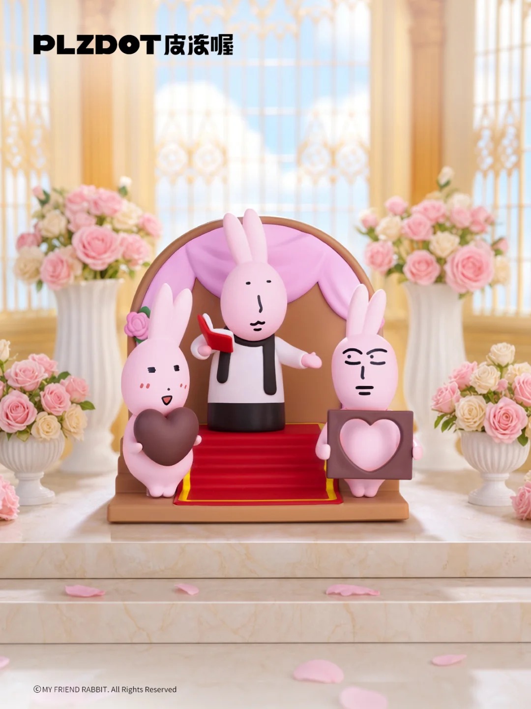 My Friend Rabbit · It takes many rabbits Series Blind Box Figures