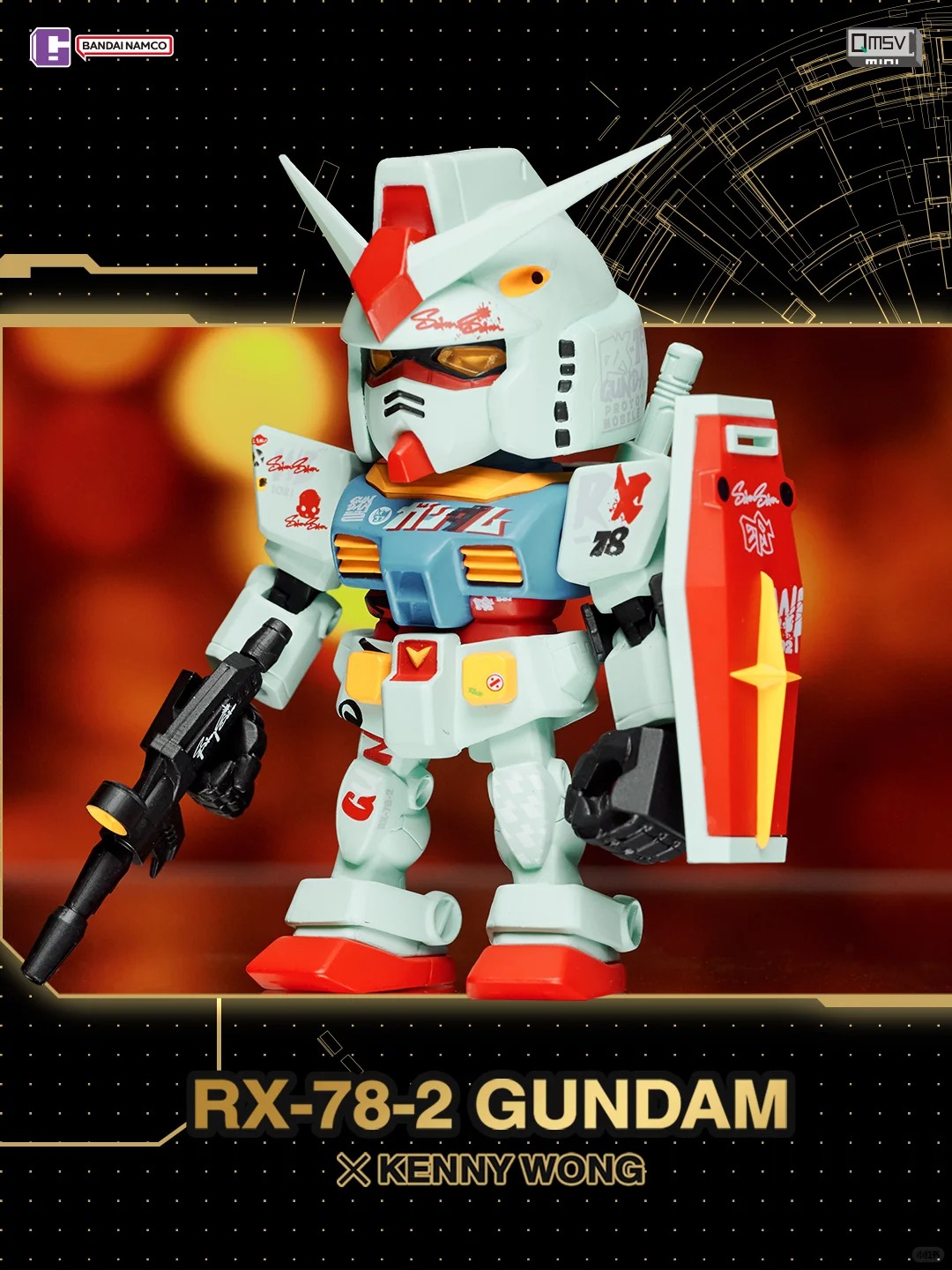 QMSV MINI Artist Collaboration Blind Box