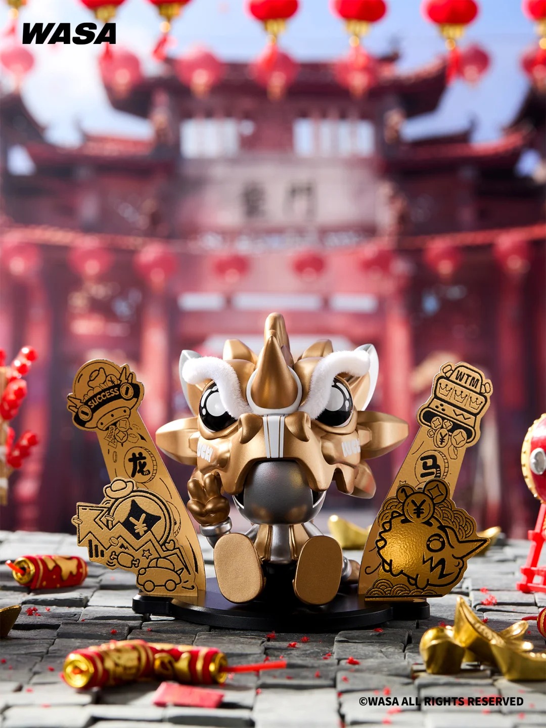 WASAbaby Vigour206 Series Blind Box