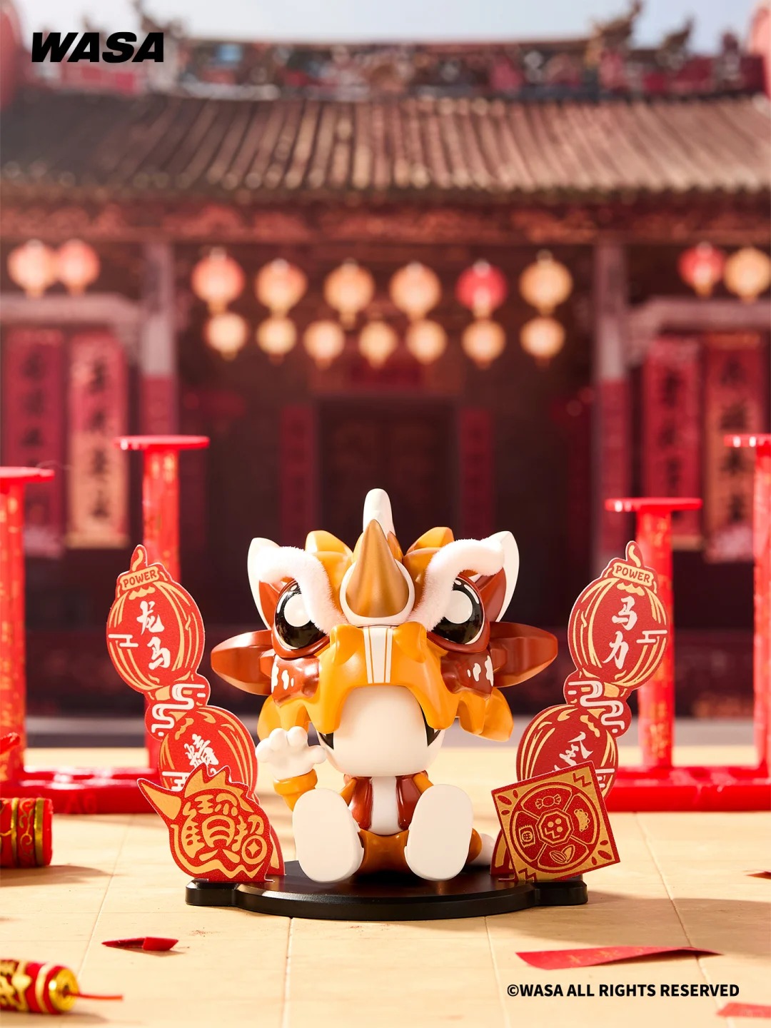 WASAbaby Vigour206 Series Blind Box