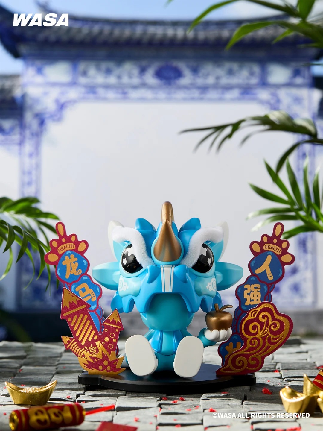 WASAbaby Vigour206 Series Blind Box