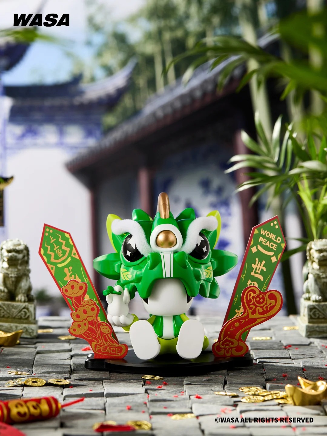 WASAbaby Vigour206 Series Blind Box