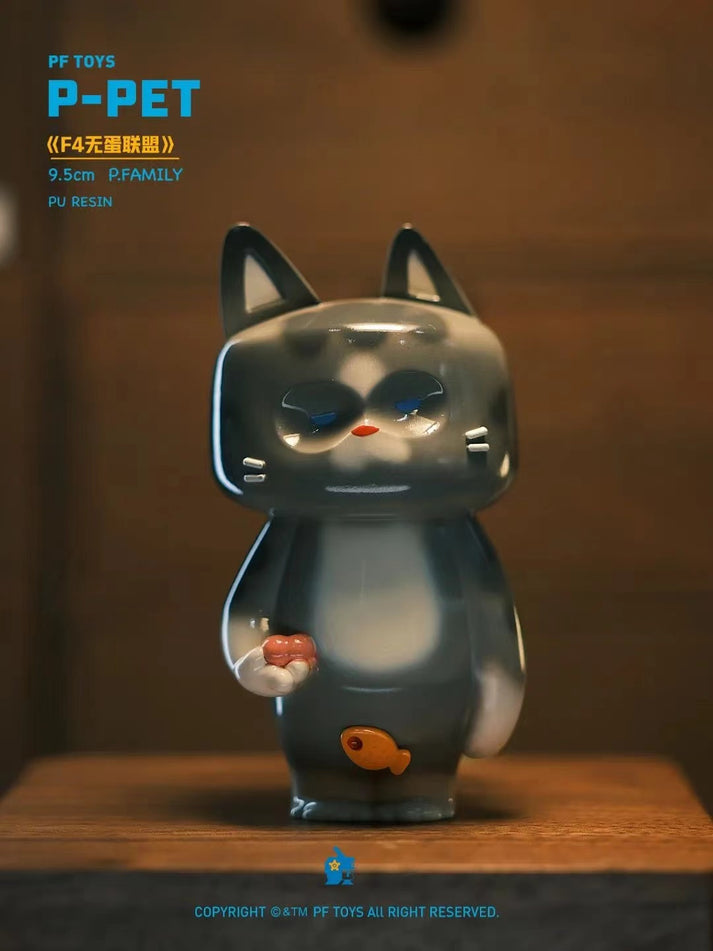 PF Toys Studio - P-Pet - Cats