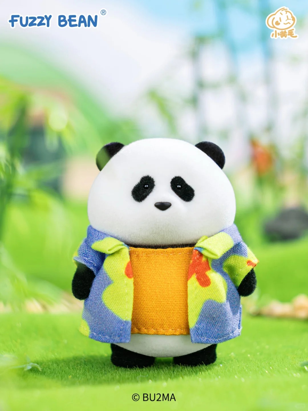 Fuzzy Bean Archie and Forest Friends Blind Box Series