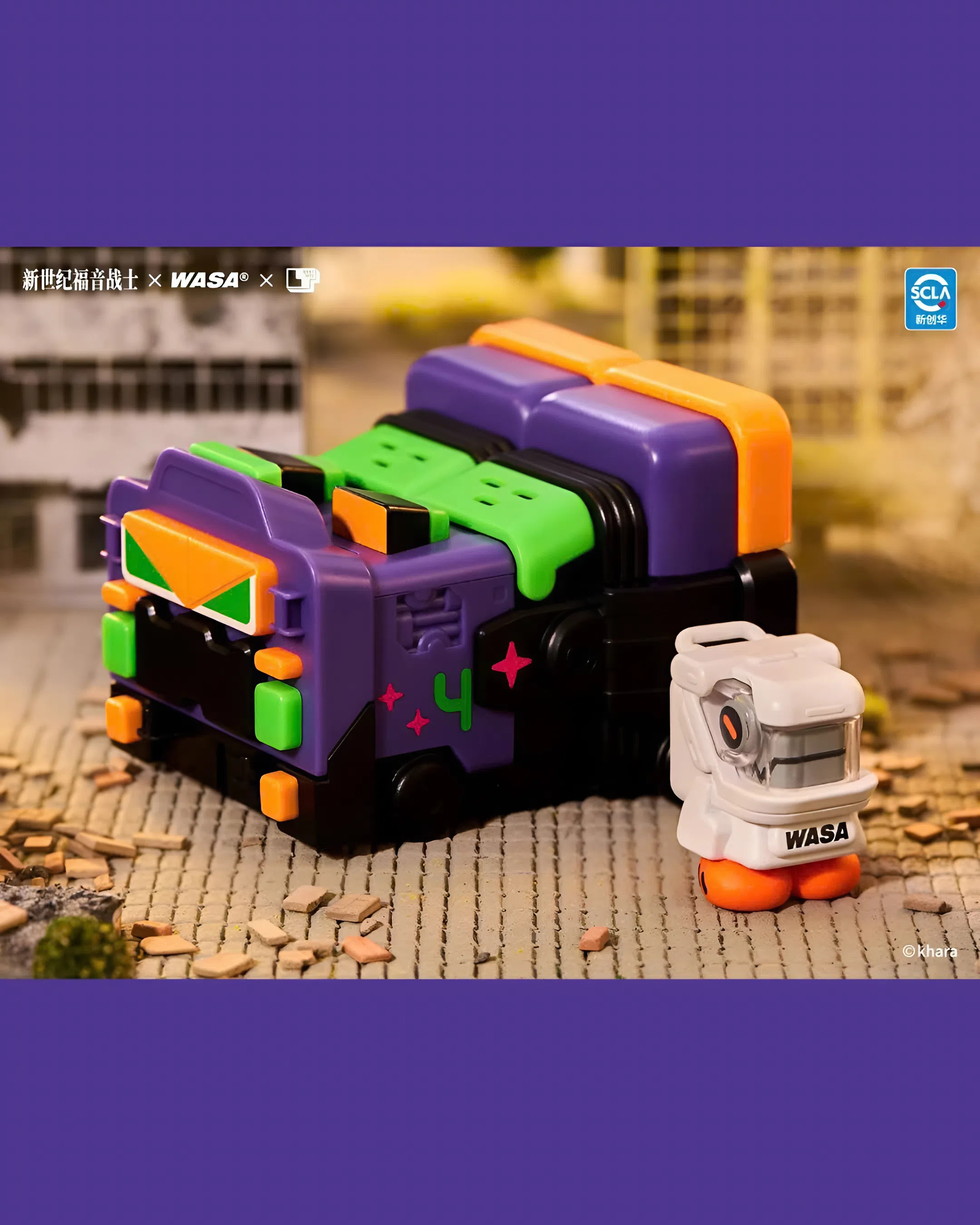 EVANGELION x WASA Super Train Combined Robot EVA206 Series