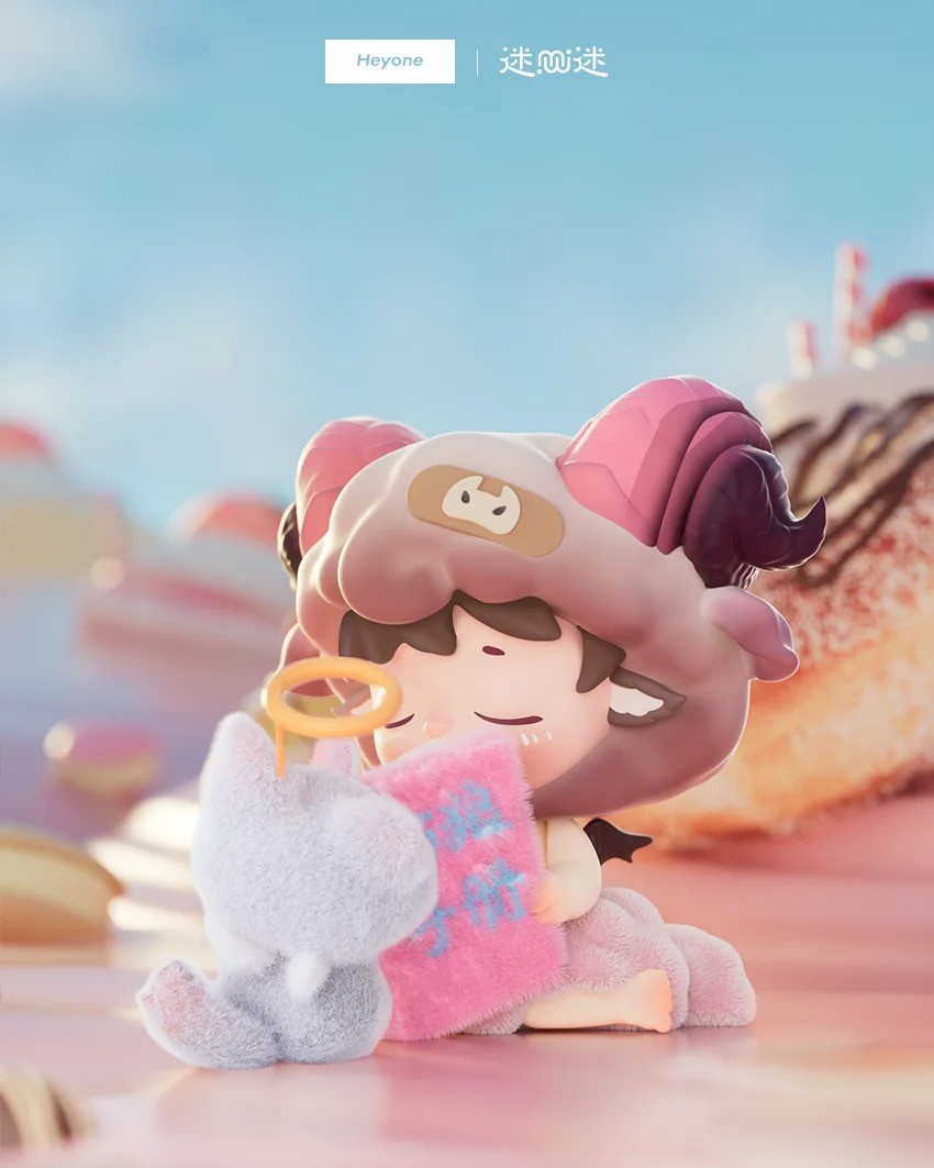 MIMI - Little World: Sweet Conquest Series