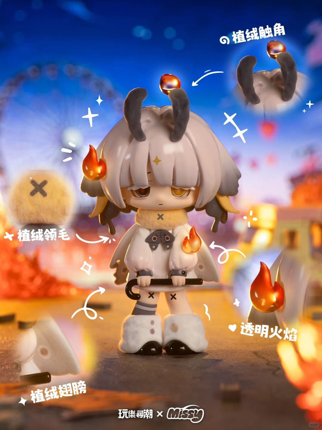 MISSY: Sweet-Gothic Lolita Crow Paradise