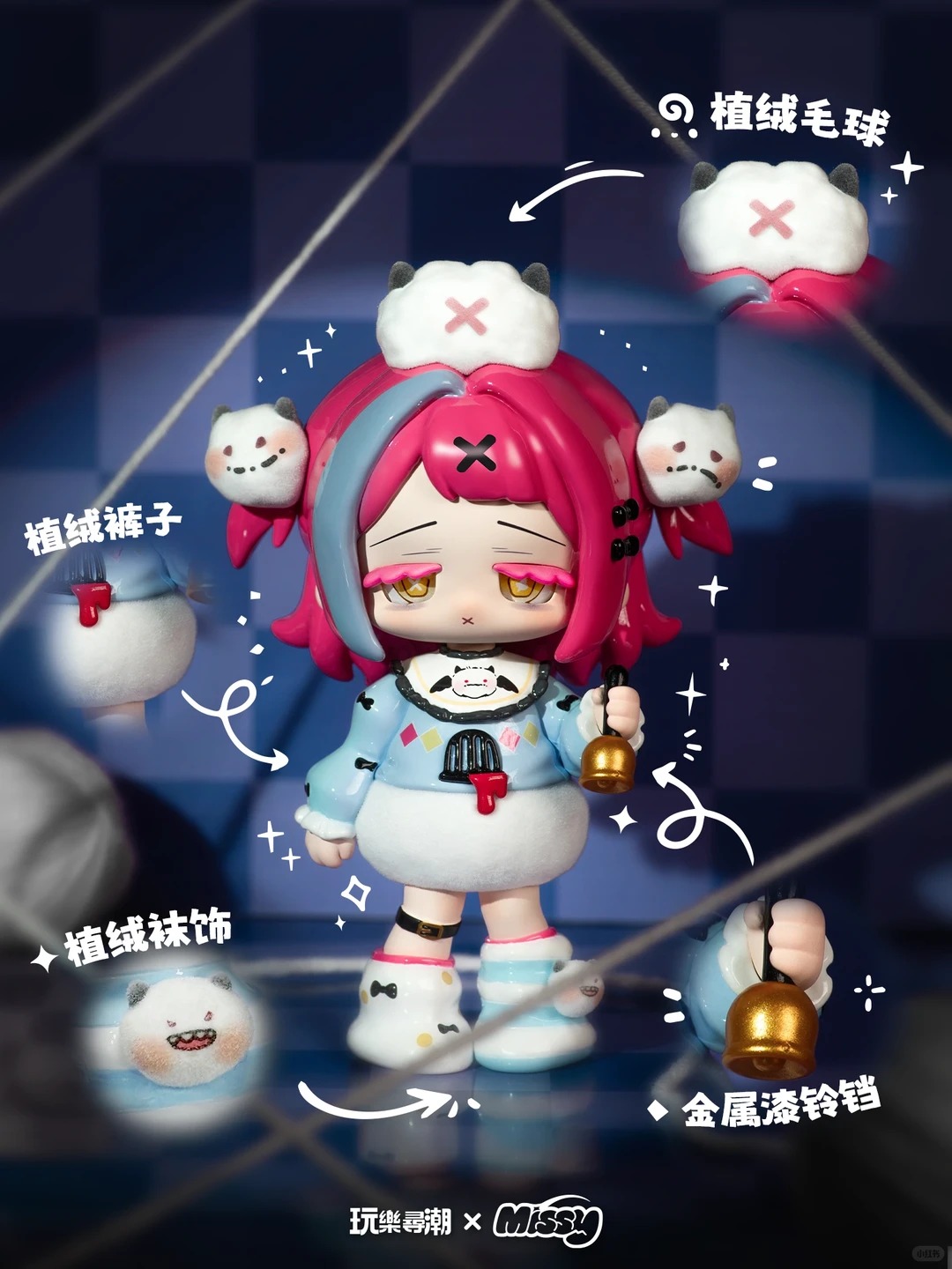 MISSY: Sweet-Gothic Lolita Crow Paradise