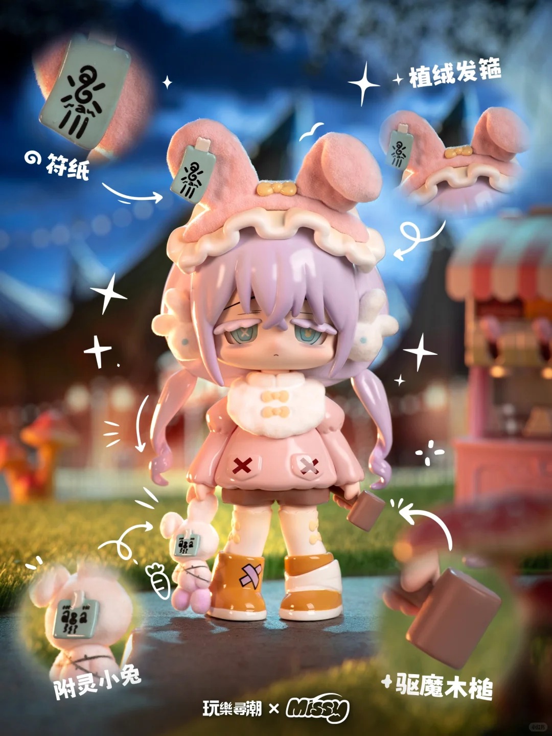 MISSY: Sweet-Gothic Lolita Crow Paradise