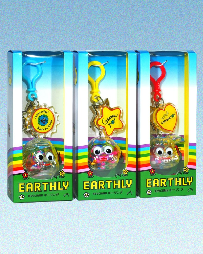 EARTHLY Keychain 2025