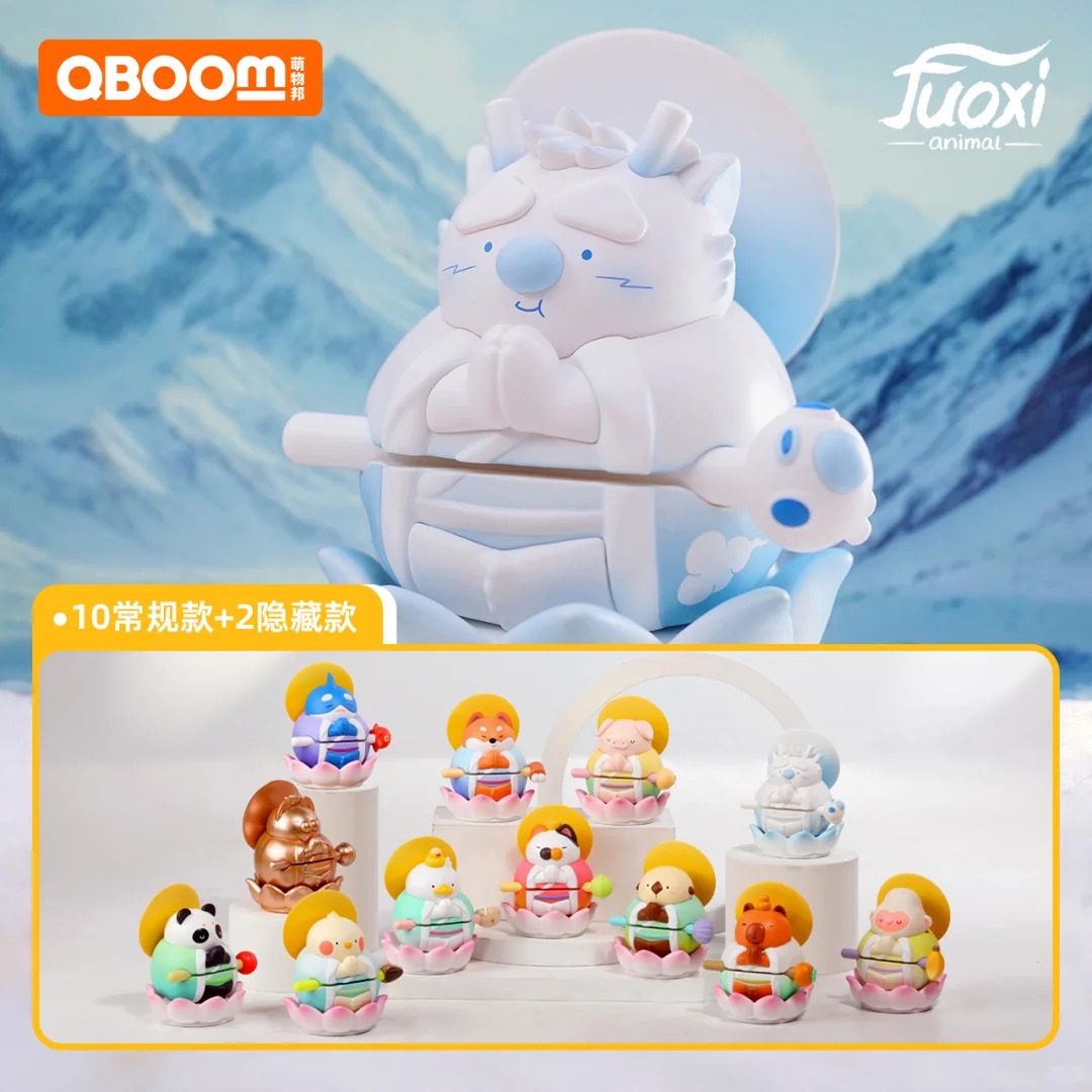 Zen Little Animals: Wishful Wooden Fish Series Blind Box